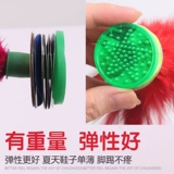 Rhabow Key Pick выпивает куриный ободок рой взрослый соревнование по фитнесу Специальные дети и начальные школы начальной школы младшие ученые