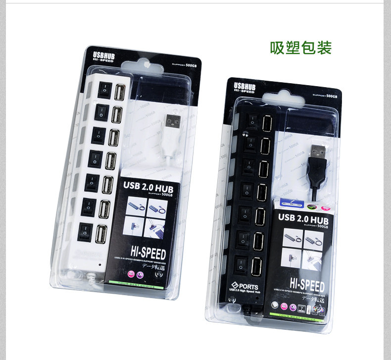 Concentrateur USB - Ref 364854 Image 27