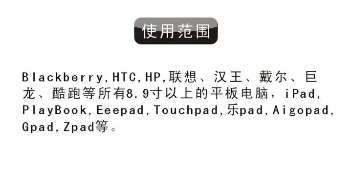 Support téléphone mobile - Ref 1355292 Image 17