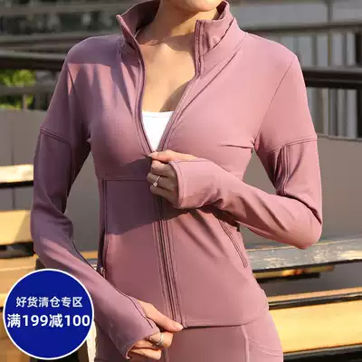 Tight and thin sports jacket Women's quick-drying airtight zipper sleeve finger running fitness jacket long-sleeved yoga suit top