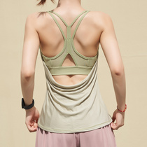 Seven leaves fake two loose yoga clothes with bra speed dry harness sports vest woman fine with shock-proof fitness underwear