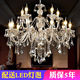 New European-Style Living Room Crystal Chandelier, Modern and Simple, Suitable for Dining Room, Bedroom, and Dining Hall, Candle Crystal Lamp, Light Luxury and Elegant