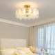 Simple Modern Cream Style Led Ceiling Lamp for Bedroom, Living Room, Dining Room, Study Room, Crystal Glass Ceiling Lighting Decoration