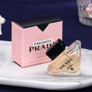 Prada Paradoxe I Am Unpredictable Perfume 7ml Sample Long-Lasting Light Fragrance