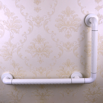 Stainless steel stiletto barrier-free safety armrests toilet L type public elderly wall-mounted 68X68cm wall-mounted