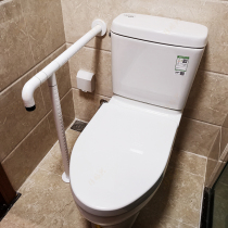 Hospital Disabled Armrest Rack Barrier-free Railing Toilet Elderly Toilet Armrest Toilet Bowl Anti Slip