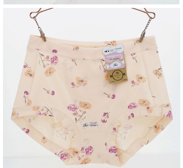Tỷ phú đồ lót cỡ lớn nữ chất béo mm eo cao cotton in bông thoáng khí cô gái quần boxer mới đích thực quan lot su