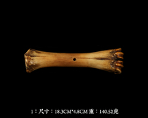 VINTAGE Antique Deer Bone Winding Board Aizen Sashiko INDIGO BORO