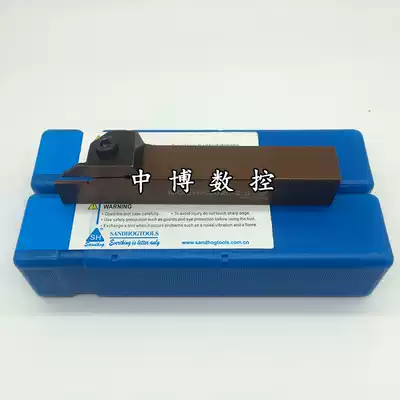 san han Arbor MGEHR2020 MGEHL2020-1 5 -2 -2 5 -3T10 -4T10 -5T10 -6