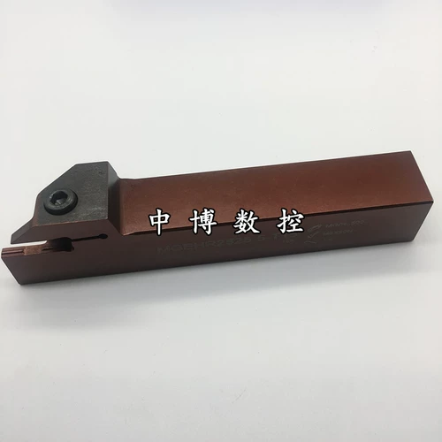 三韩 Внешний диаметр короткого лезвия.