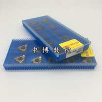 san han threaded inserts 22IR 22ER 4 0TR 5 0TR 6 0TR SMX30 SMX35