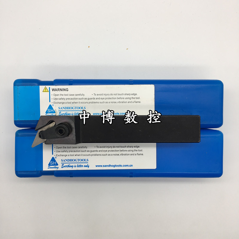 Sanhan Outer Circular Knife Blade MVQNR 2020 2525 3232 K16 M16 P16