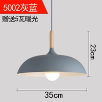 5002 серого синего 35 см