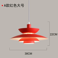 Красный, 38см