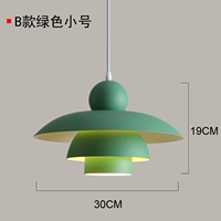 Зеленый, 29см