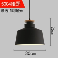 Фиолетовый 5004 30 см черный