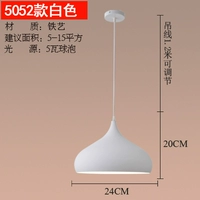 Зеленый, белый, 24см