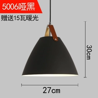 Фиолетовый -Red 5006 27 см черный