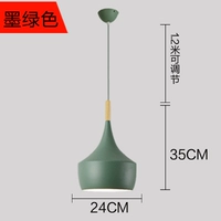 B Тип темно -зеленый