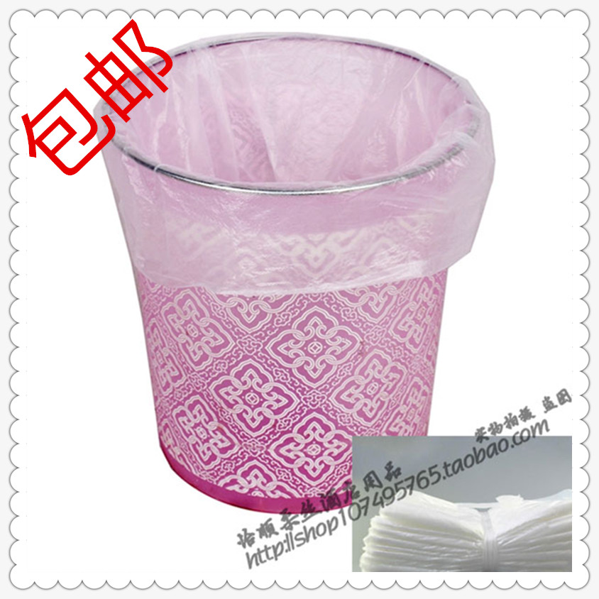 Hotel Hotel Guest Rooms Special Disposable Items Garbage Bags Guesthouses Garbage Bags Wholesale 45cm * 45cm