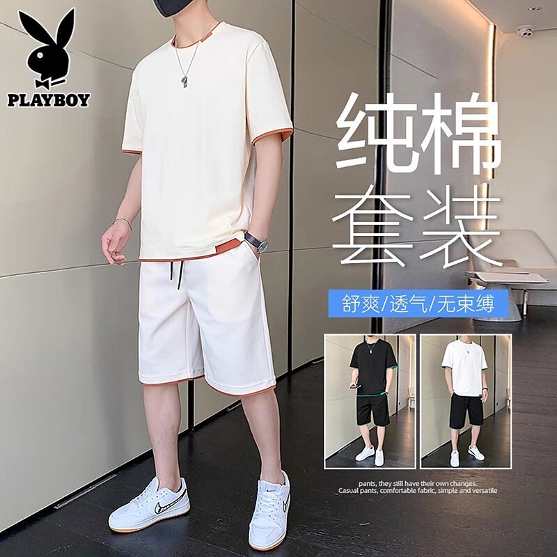 Playboy Sports Suit for Men 2026 Summer Pure Cotton Short-Sleeved T-Shirt with Casual Shorts for Men