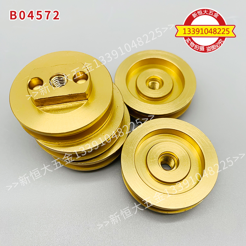 Stanley Bostitch C-nail C-gun C-gun SC7E Accessories No. 5 B04572 Piston