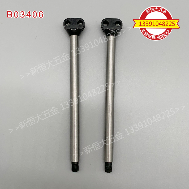 American Stanley C Nail Gun C Type Gun SC77XE Accessories 11 Number of B03406 Collider Against the pin Pin Rod-Taobao