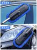 Car Wash Mop Brush, Car Dusting Duster, Non-Damaging Car-Specific Tool, Soft-Bristled Professional Car Duster, Car Brush