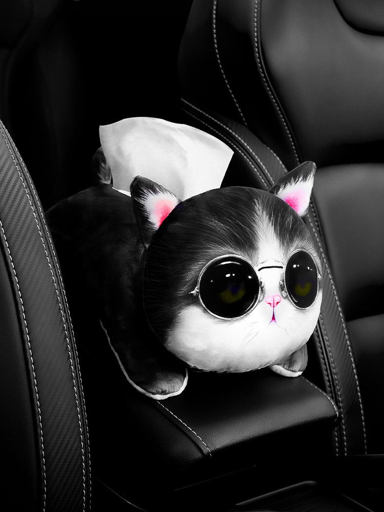 Car Tissue Box, Trendy and Creative, Car Armrest Box Tissue Box, Cute Car Interior Hanging Doll, High-End Multifunctional