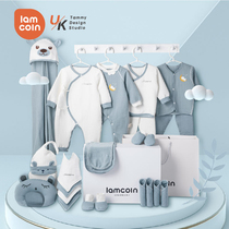 Newborn baby clothes spring and autumn suit winter gift box newborn baby newborn full moon supplies