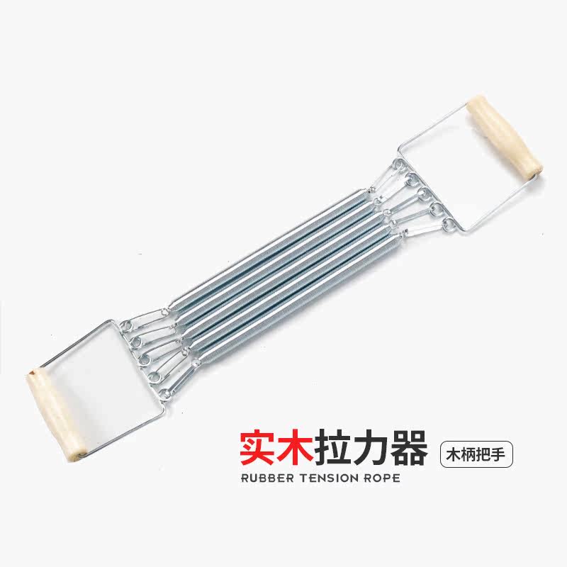 Fitness Pull-Force Instrumental Spring Multifunction Male And Female Arm's Arm Force Expander Brand Clear Warehouse Manufacturer Special Price Discount Handling
