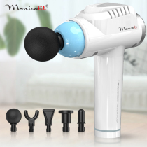 American Hanchen Harrison Fascia Gun Muscle Massage Gun Neck Membrane Via Membrane Snatched Electric Deep Muscle Relaxation Gun