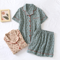 New pure cotton gauze pajamas for women summer thin short-sleeved shorts cotton large size double-layer cotton gauze home clothes set