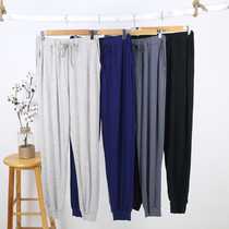 Spring and summer mens modal thin pajama pants middle-aged and elderly close-up wear home pants trousers large size morning pants air conditioning pants