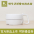 siêu nấu thuốc Xiaomi Yue cuộc sống 1L gấp ấm đun nước điện du lịch ký túc xá nhỏ nhà nhỏ cầm tay tự động tắt nguồn - ấm đun nước điện ấm sắc thuốc bắc ấm đun nước điện