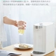 Xiaomi nghĩ, bình nóng lạnh, bình nóng lạnh thông minh một nút, nước uống, máy pha trà gia đình, nhiệt độ nước 6 tầng - Nước quả