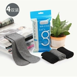 Тонкие дорожные дышащие носки подходит для мужчин и женщин для путешествий, впитывают пот и запах