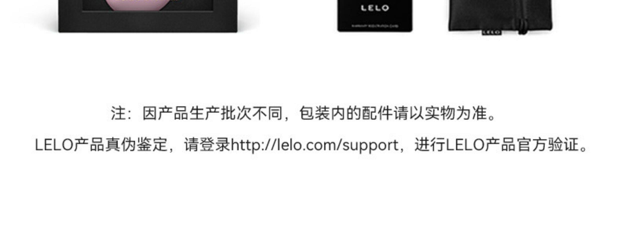Lelo Dot Point Tide Pen мастурбация устройство женщина Второй прилив вибратор восторг игрушка артефакт 