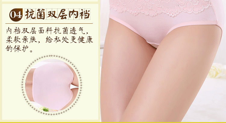 Slip luxueux en coton - Ref 654734 Image 18