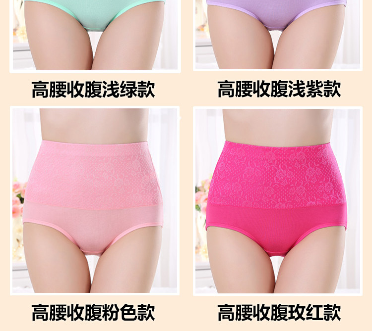 Slip sexy en coton - Ref 645280 Image 18