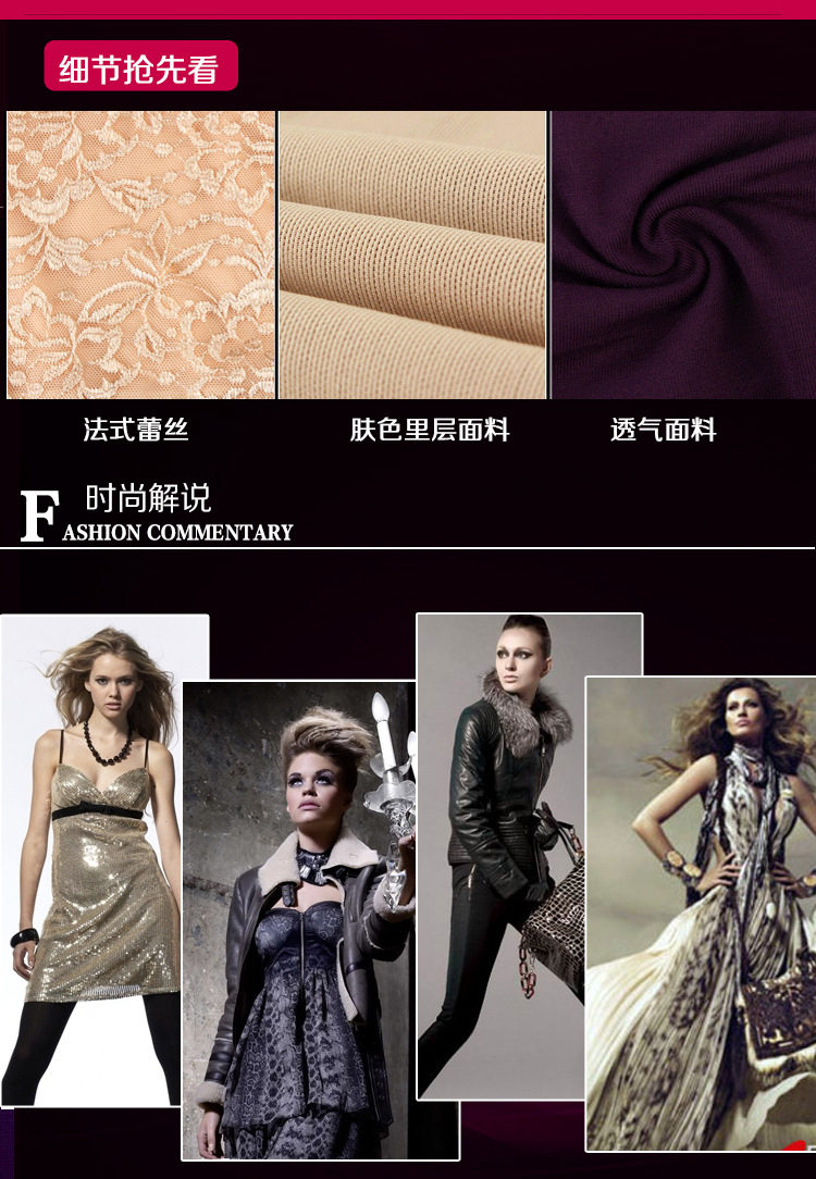 Slip sexy en coton - Ref 654732 Image 14