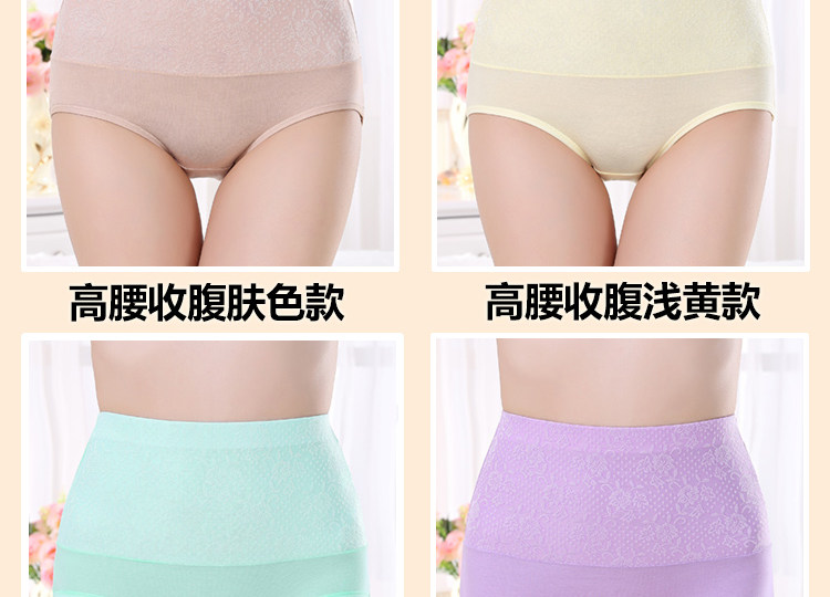 Slip sexy en coton - Ref 645280 Image 17