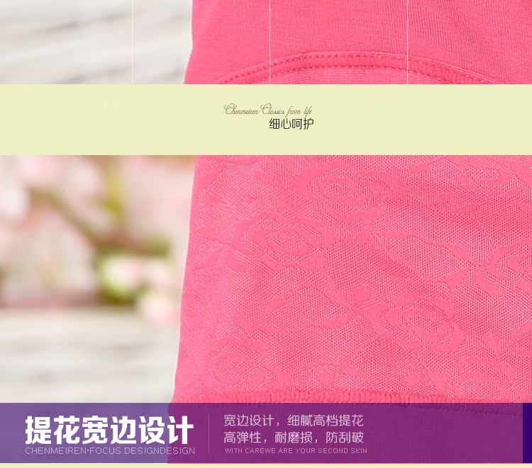 Slip simple - Ref 654752 Image 25