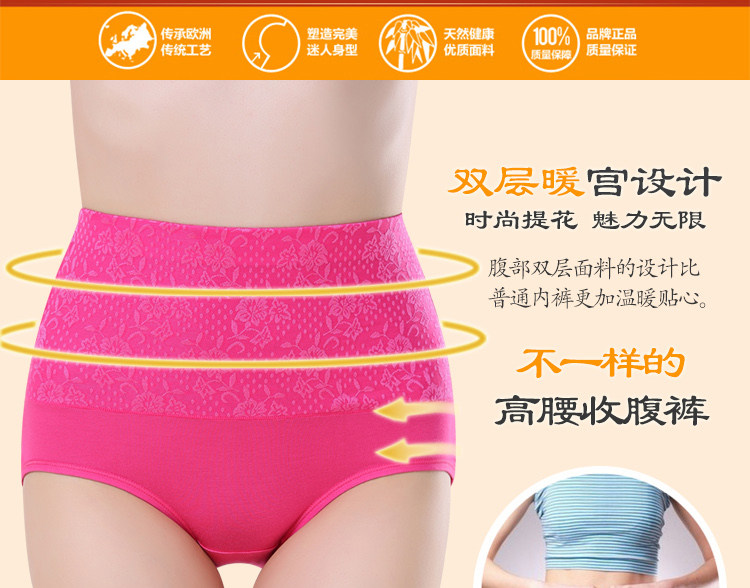 Slip sexy en coton - Ref 645280 Image 7