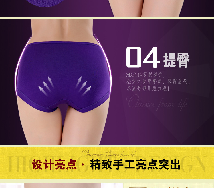 Slip simple - Ref 654752 Image 9