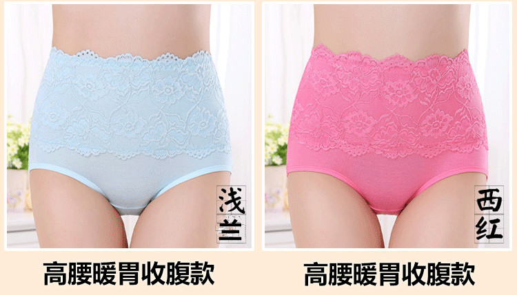 Slip luxueux en coton - Ref 654734 Image 21