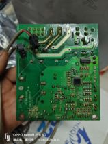 OTES air energy outdoor unit power supply motherboard