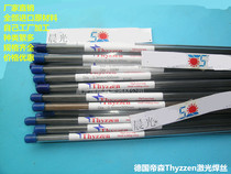 Thyzzen 738H laser welding wire die welding wire argon arc welding wire