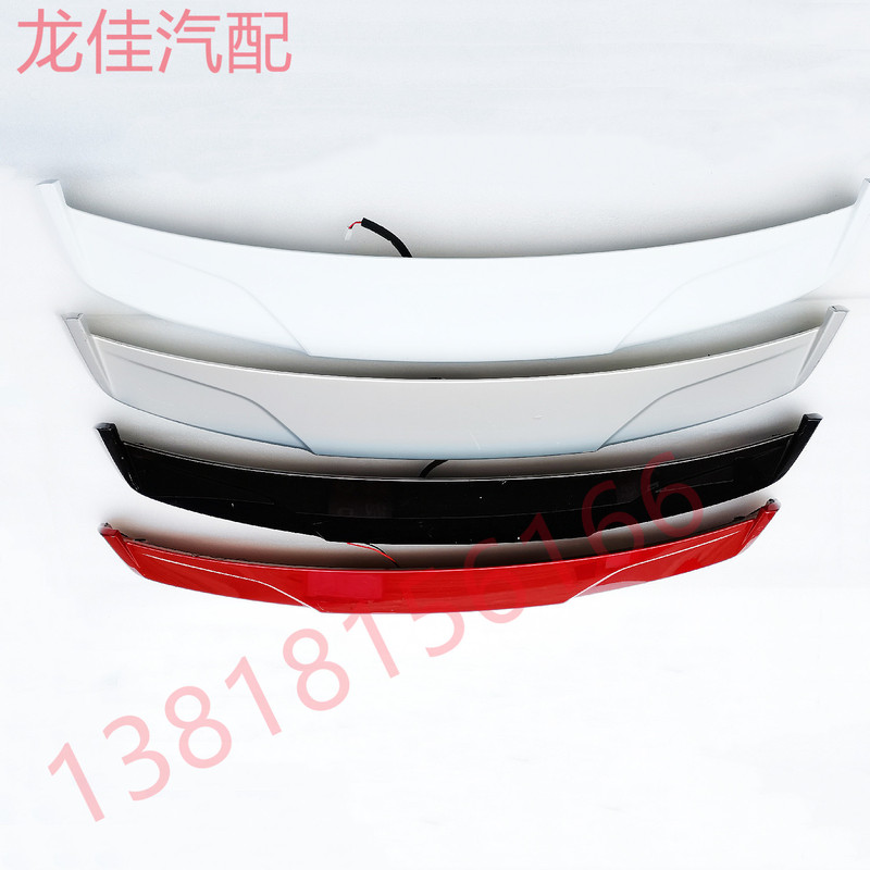 Roewe Rx5 Erx5 Rear Wing Assembly High-Mounted Brake Light Original Factory Spoiler Wing Spoiler Car Accessories Roewe Rx5 Erx5 Rear Wing Assembly High-Mounted Brake Light Original Factory Spoiler Wing Spoiler Car Accessories