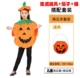 Halloween Phụ huynh-trẻ em Bí ngô Dress Trẻ em Người lớn Trang phục Trang phục Bí ngô Mũ bí ngô Túi xô Dress Up Quần áo